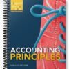 Solutions Manual for Accounting Principles 12th Edition by Weygandt